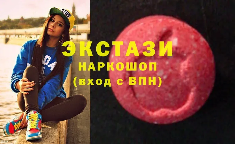 Ecstasy Philipp Plein  MEGA сайт  Туринск 